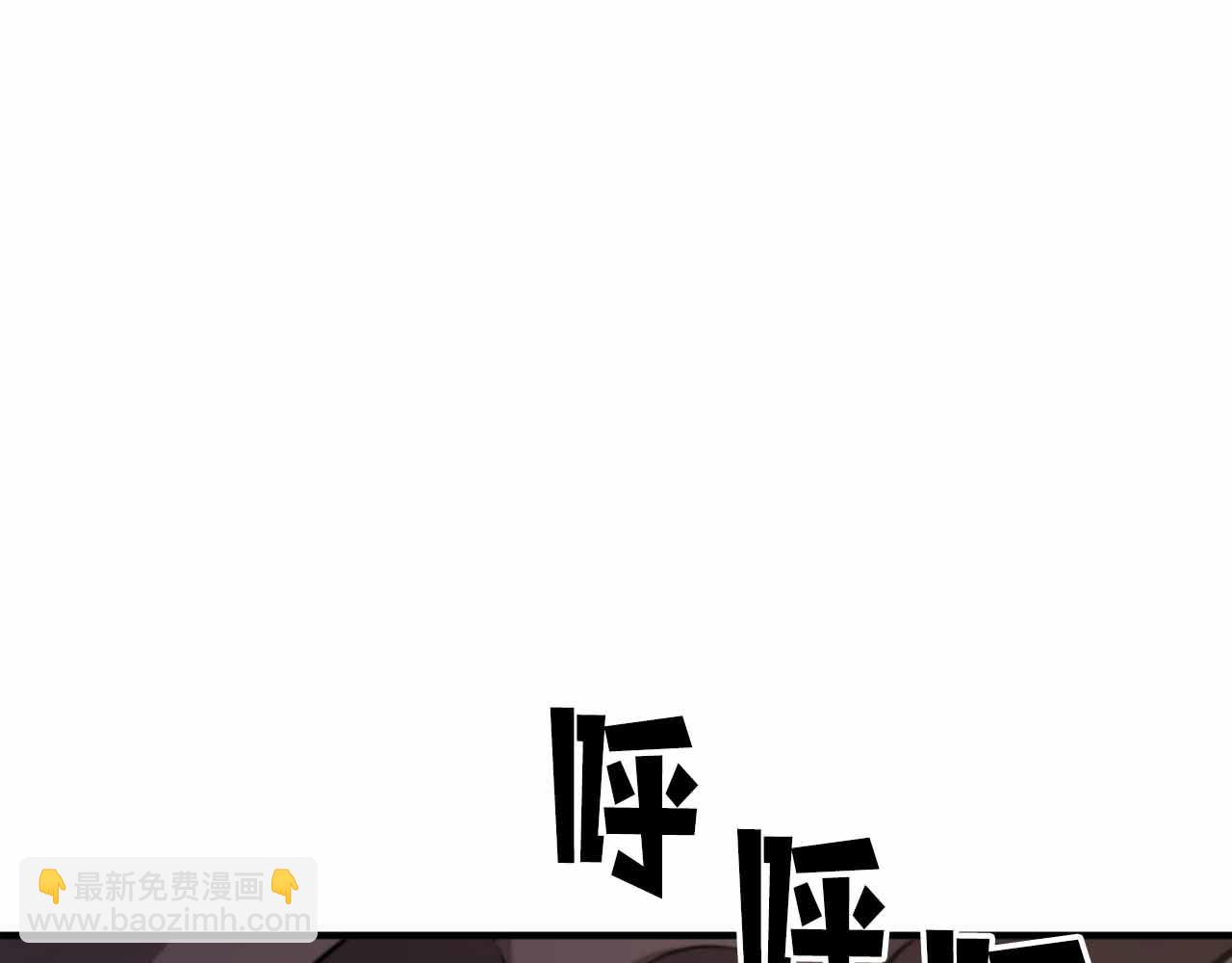 第134话 终究还是前往地狱了245