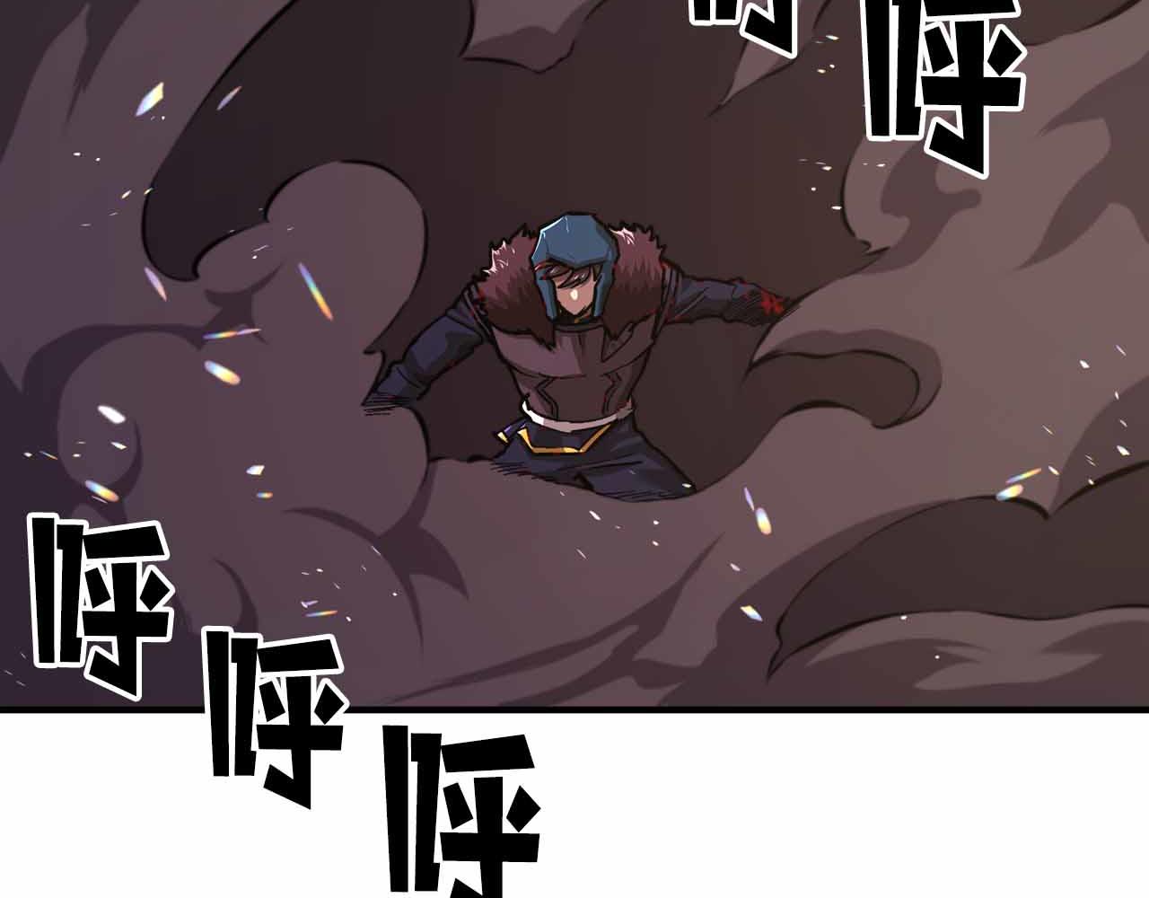 第134话 终究还是前往地狱了246