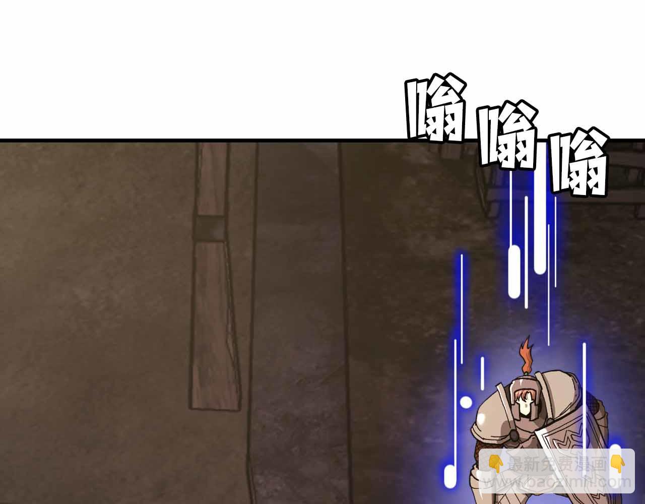 第134话 终究还是前往地狱了248