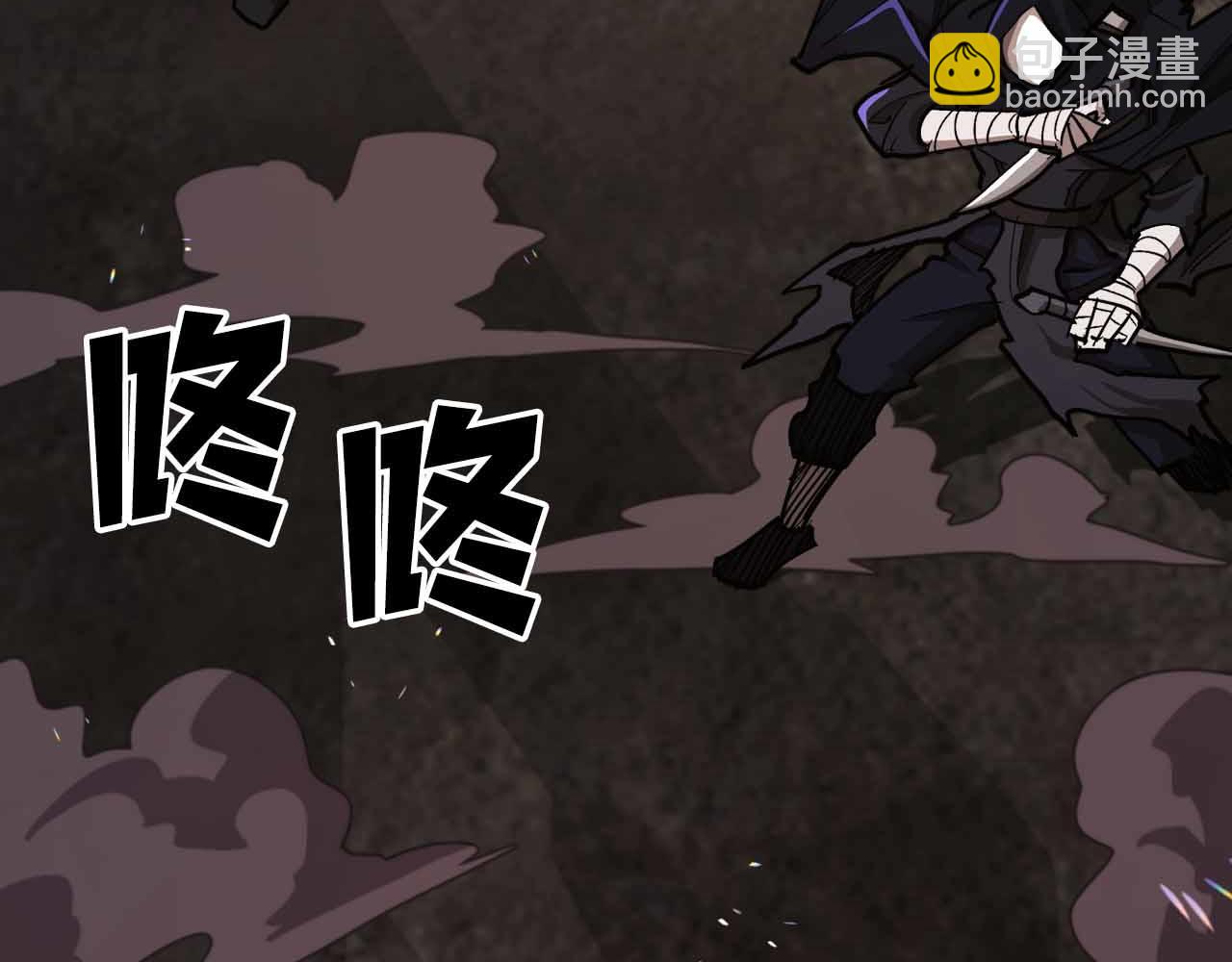 第134话 终究还是前往地狱了250