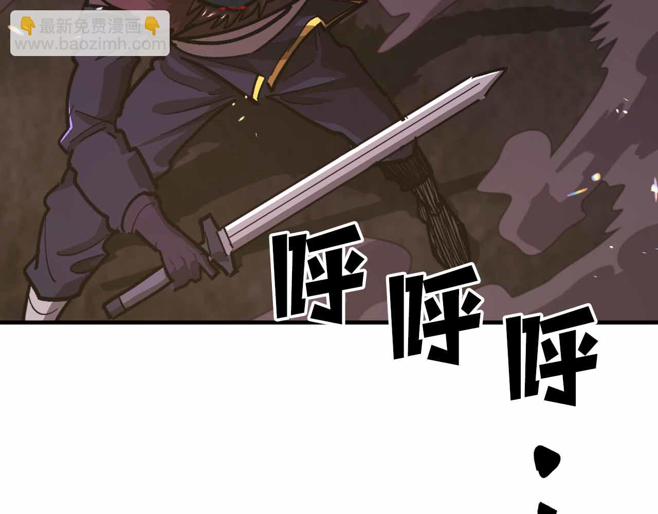 第134话 终究还是前往地狱了252