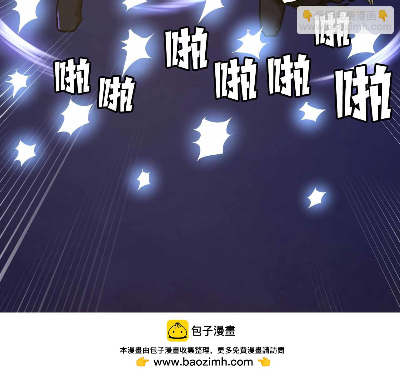 第134话 终究还是前往地狱了269