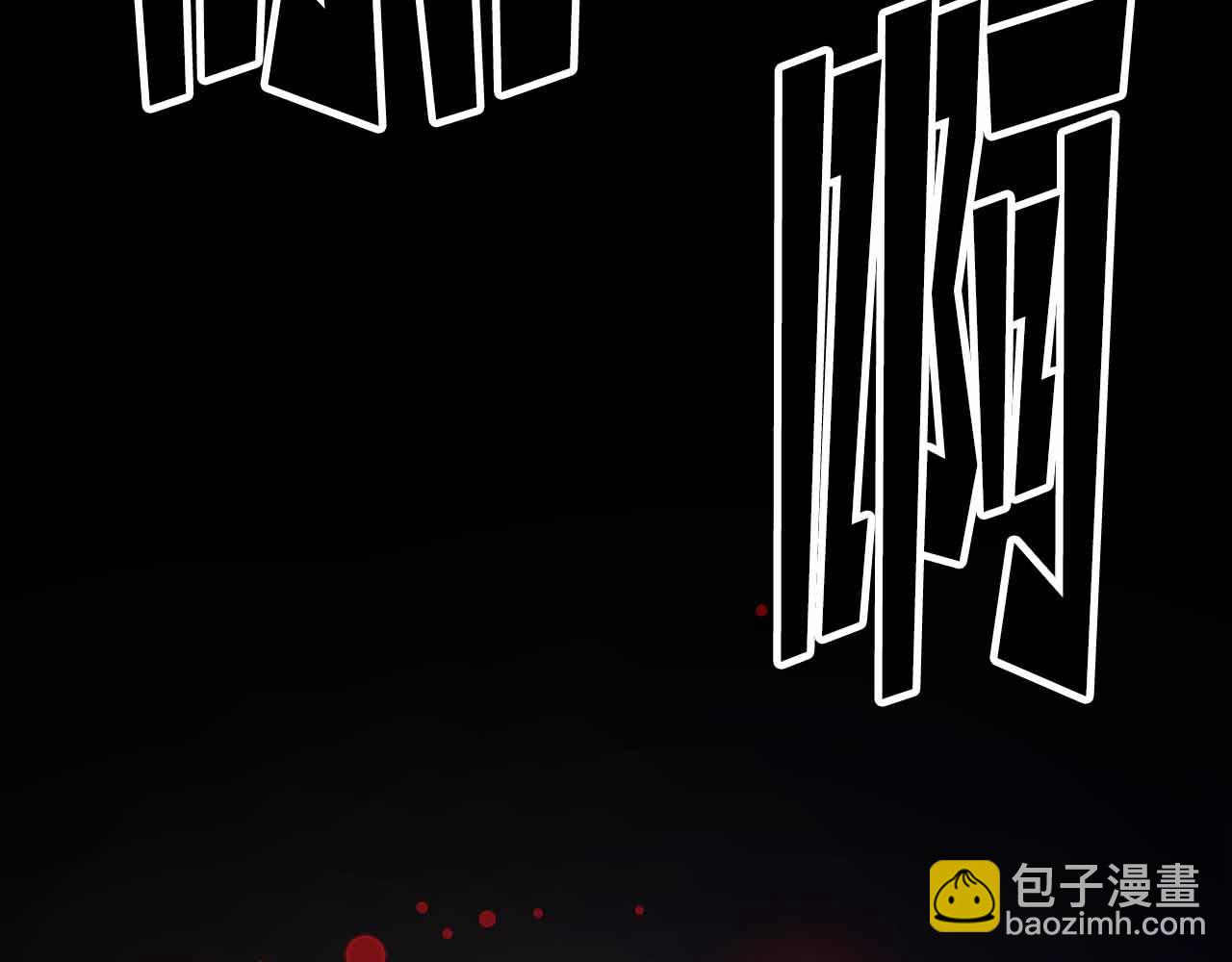 第134话 终究还是前往地狱了284