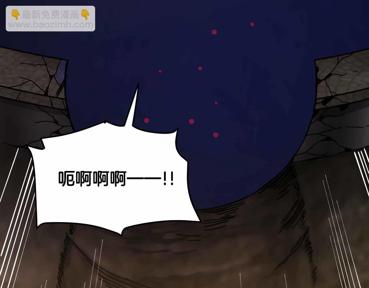 第134话 终究还是前往地狱了286