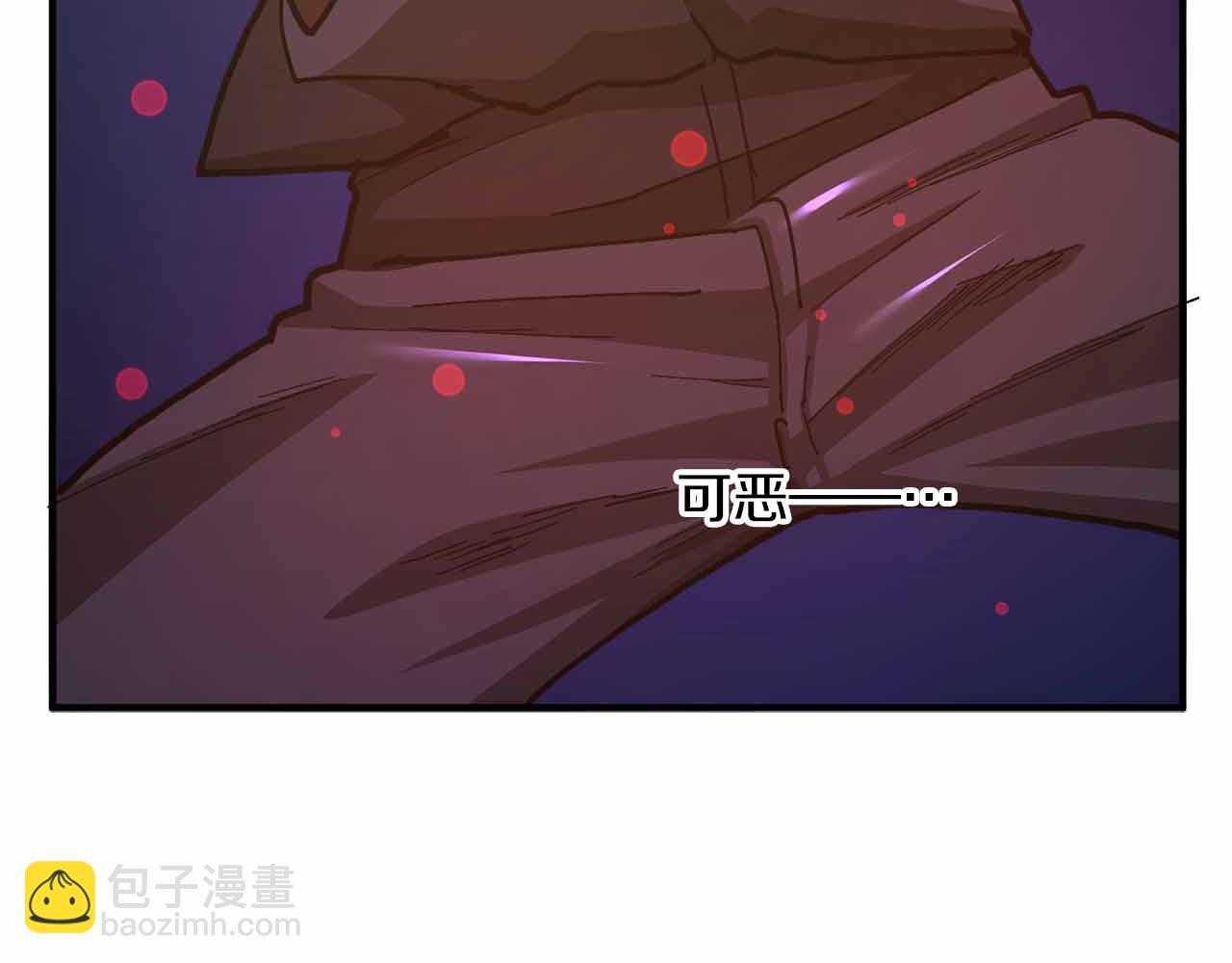 第134话 终究还是前往地狱了291