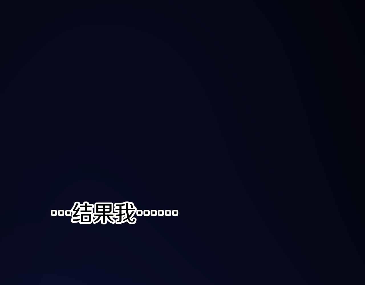 第134话 终究还是前往地狱了294