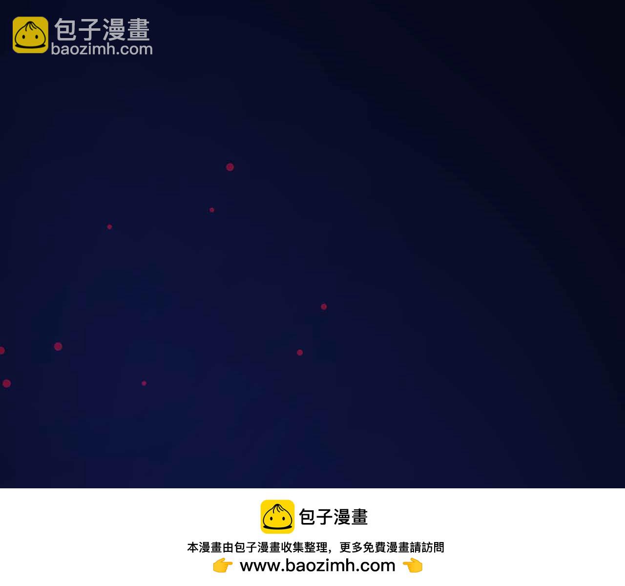 第134话 终究还是前往地狱了295