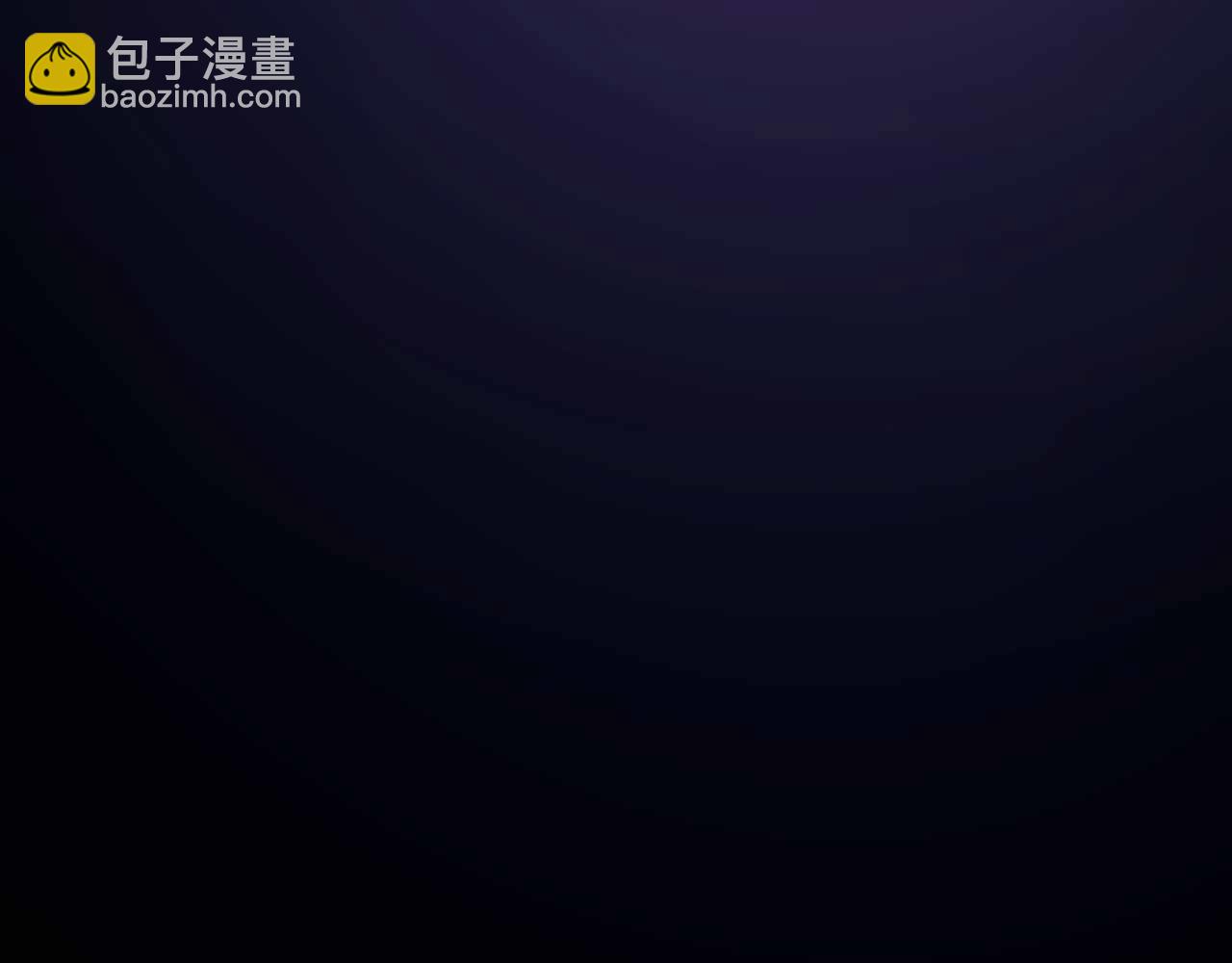 第134话 终究还是前往地狱了298