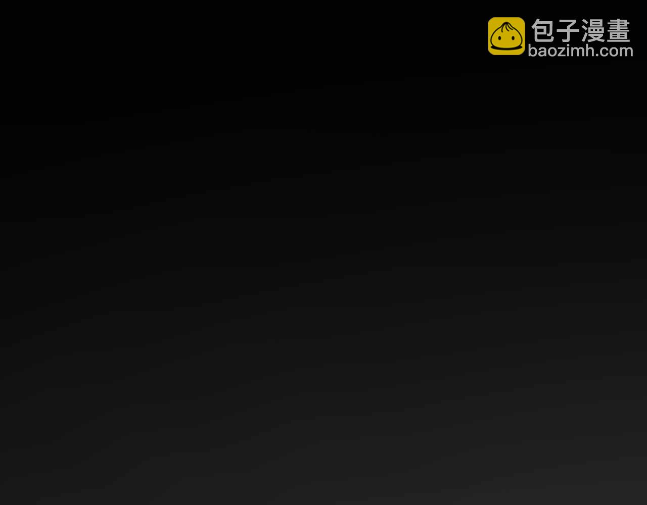 第134话 终究还是前往地狱了301
