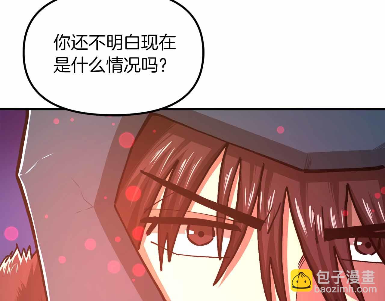 第134话 终究还是前往地狱了32