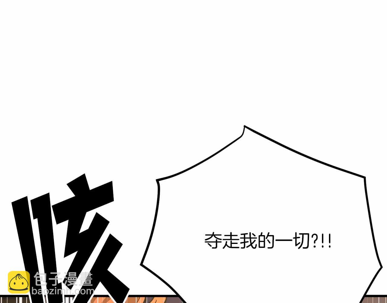 第134话 终究还是前往地狱了34