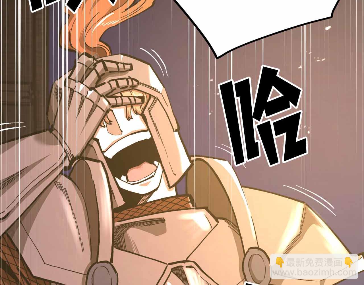 第134话 终究还是前往地狱了35