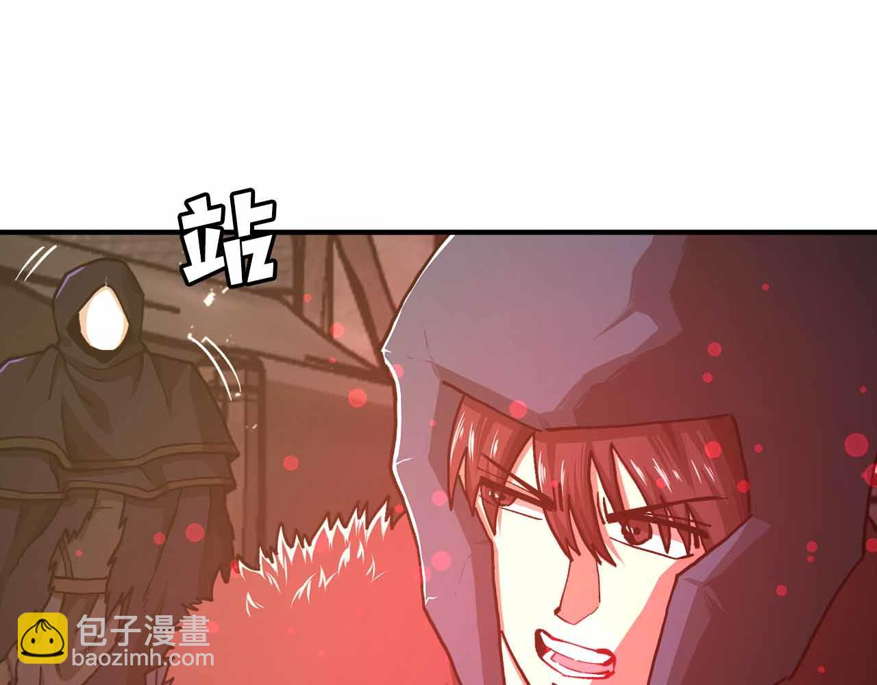 第134话 终究还是前往地狱了39