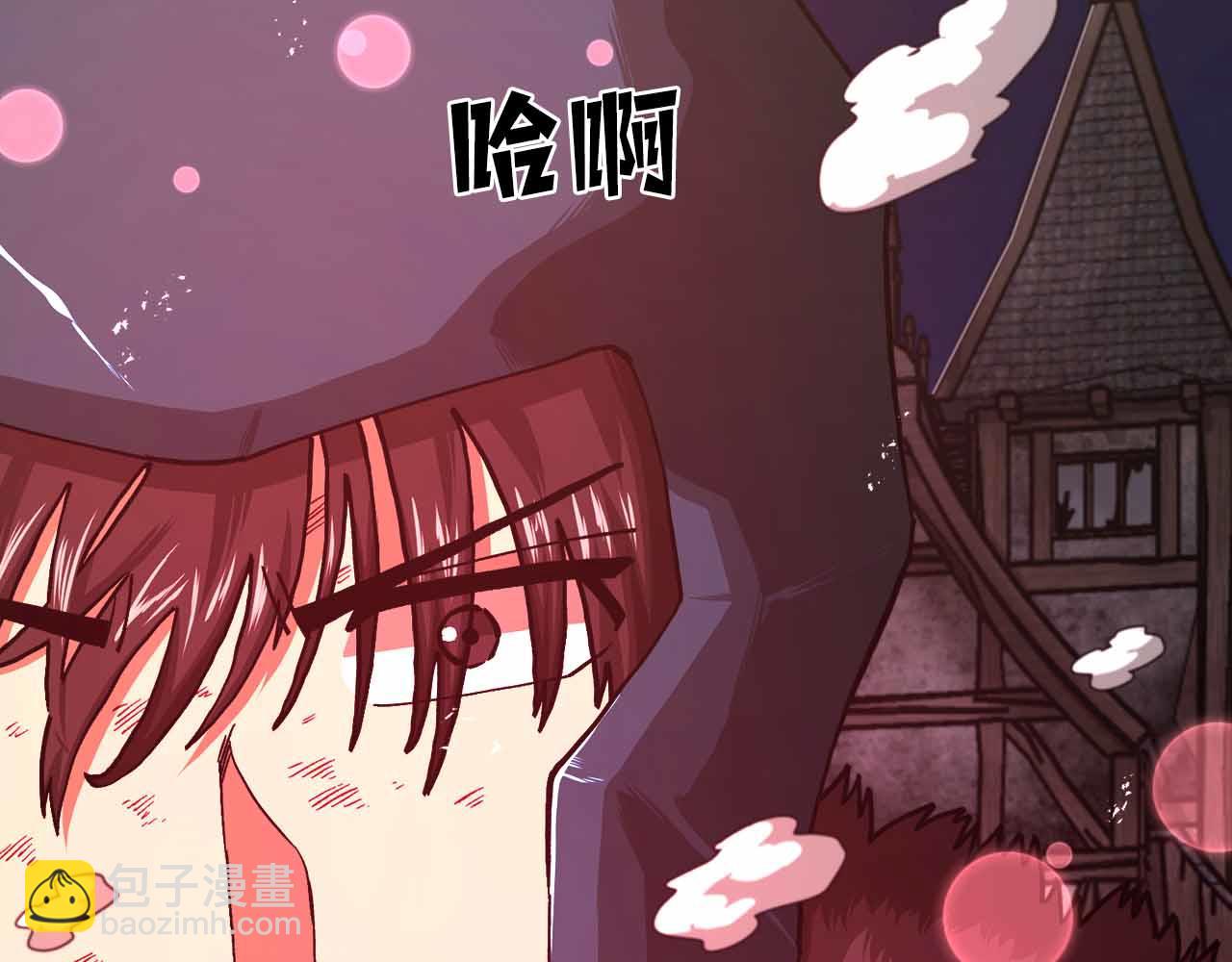 第134话 终究还是前往地狱了4