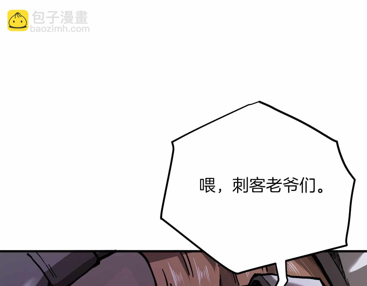 第134话 终究还是前往地狱了41