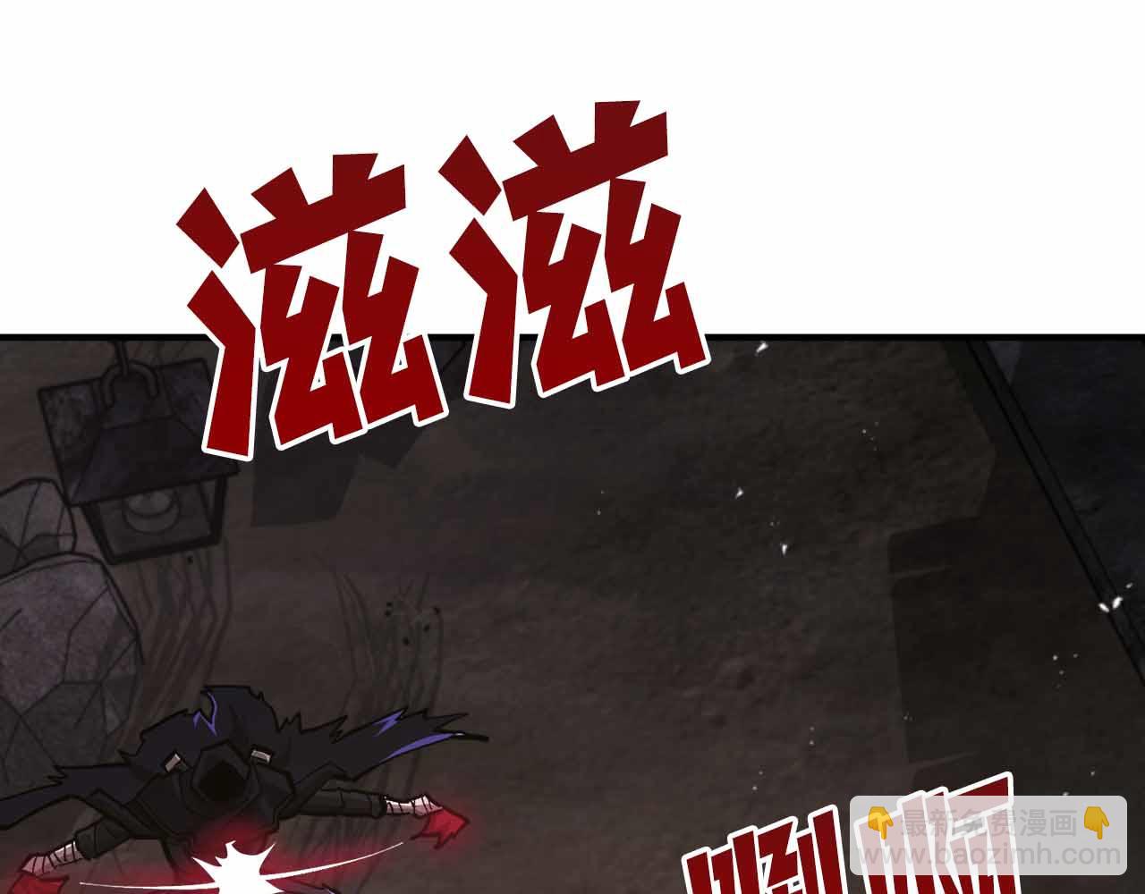 第134话 终究还是前往地狱了46