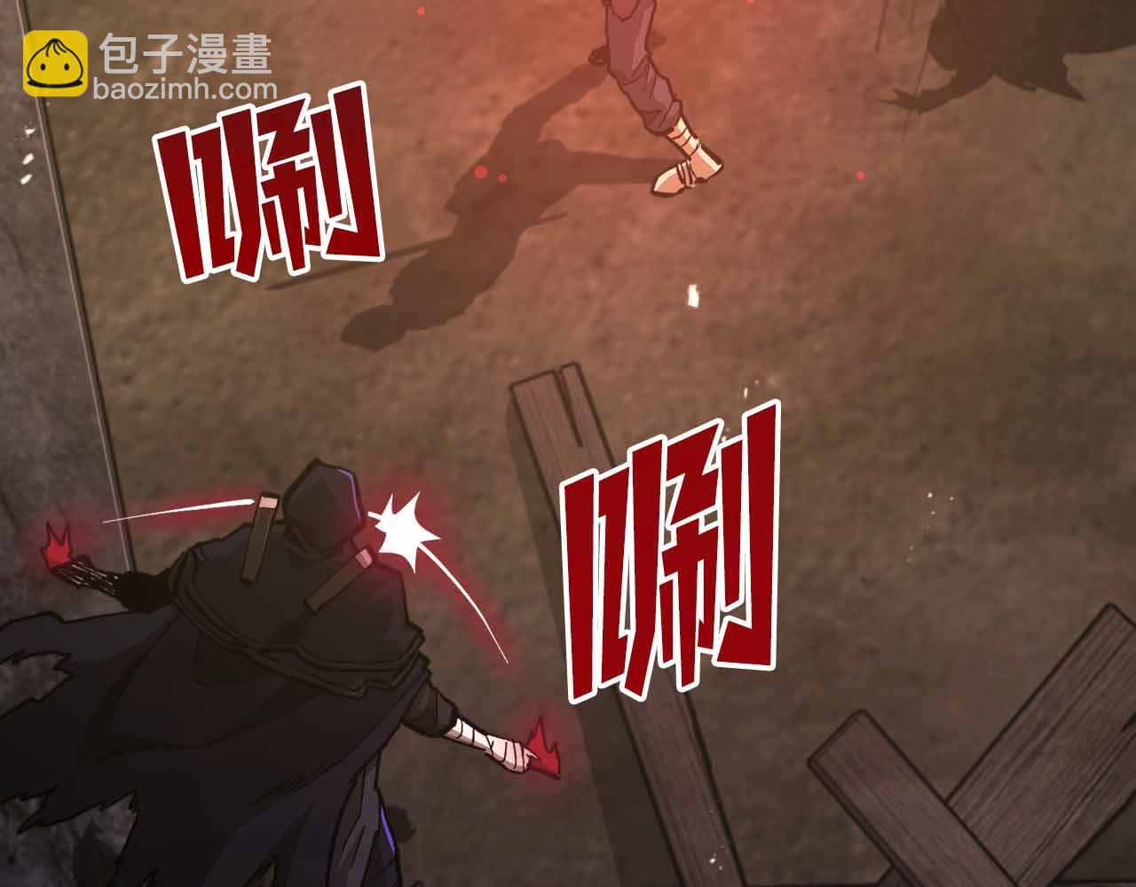 第134话 终究还是前往地狱了48