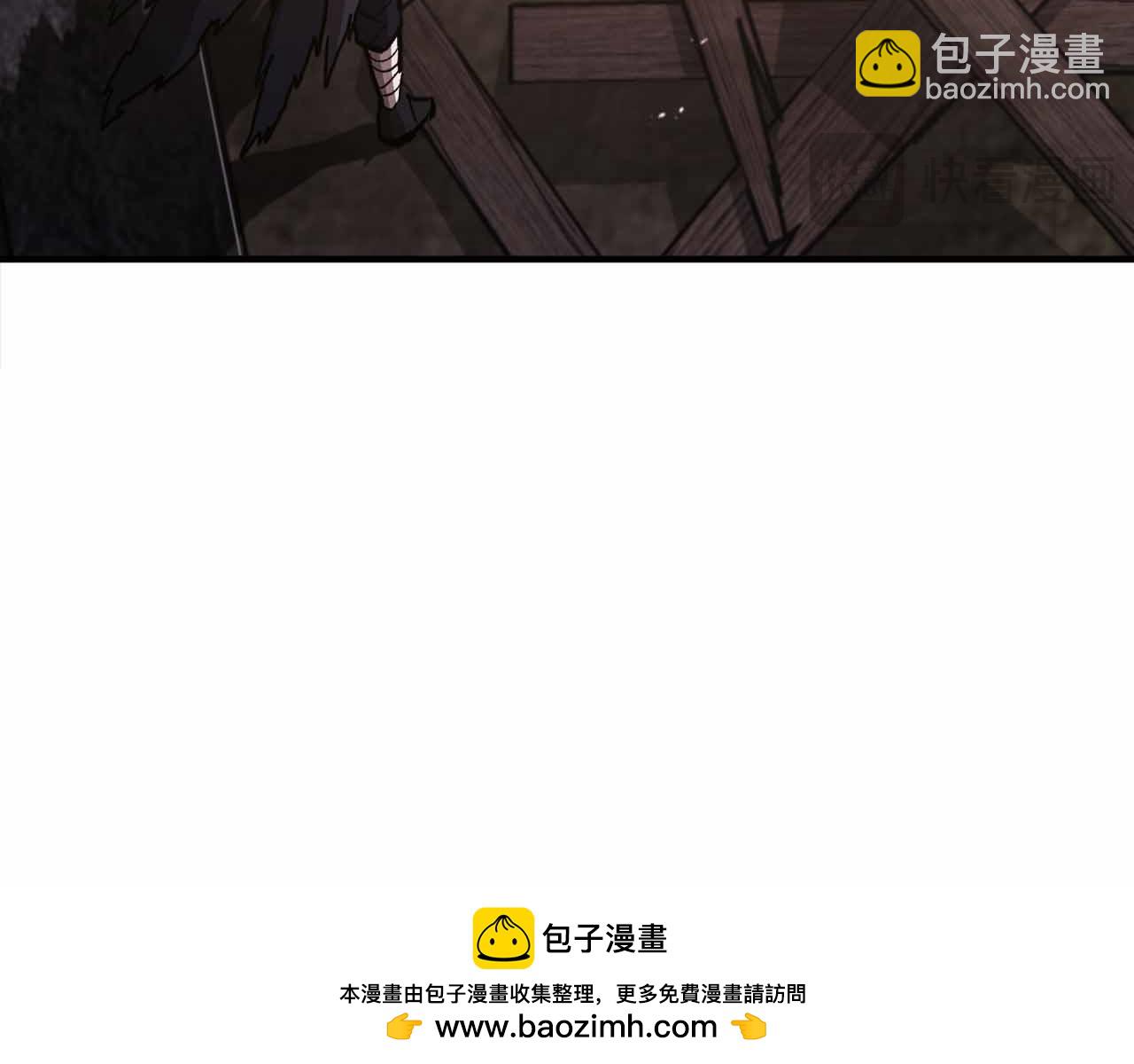 第134话 终究还是前往地狱了49