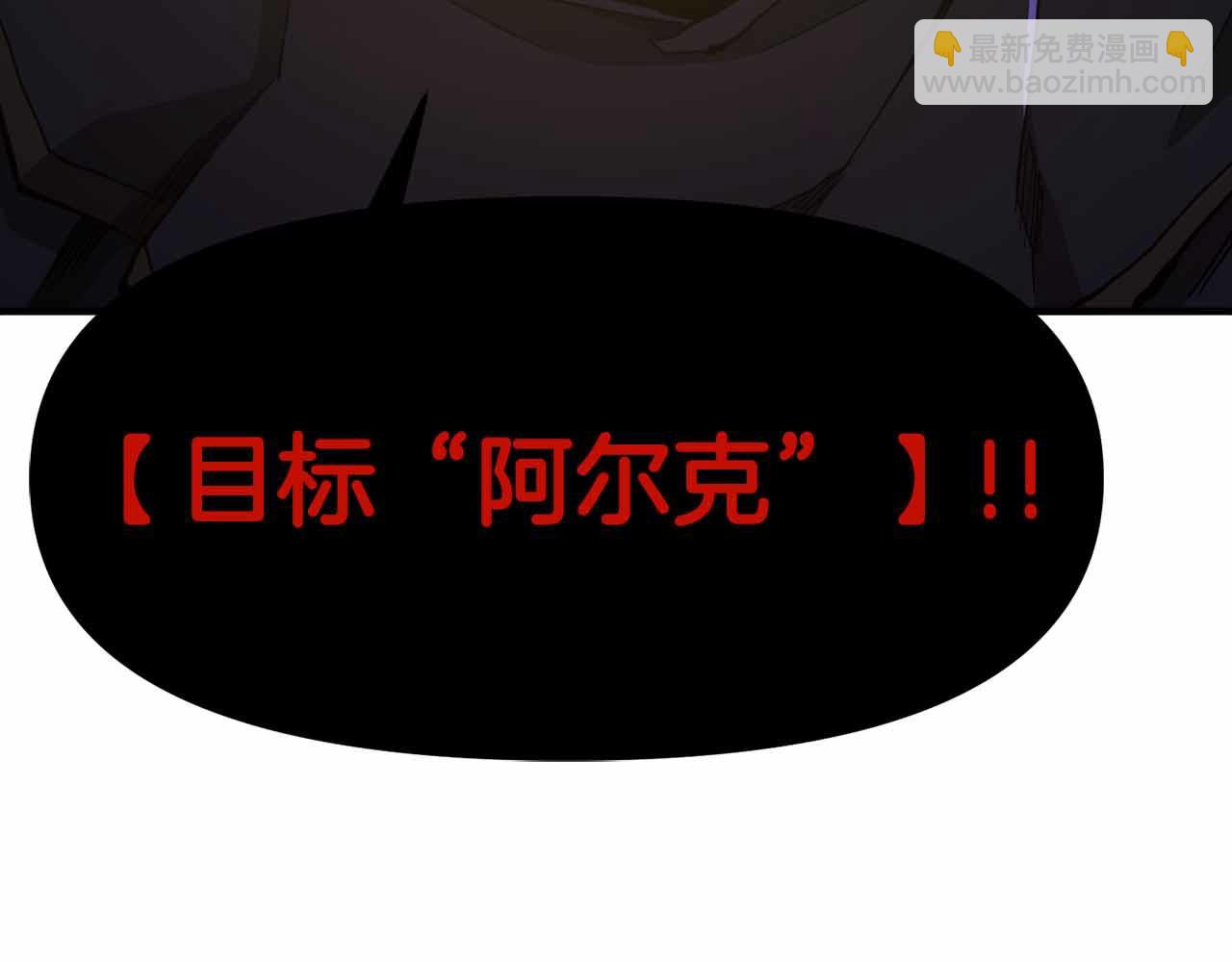 第134话 终究还是前往地狱了56