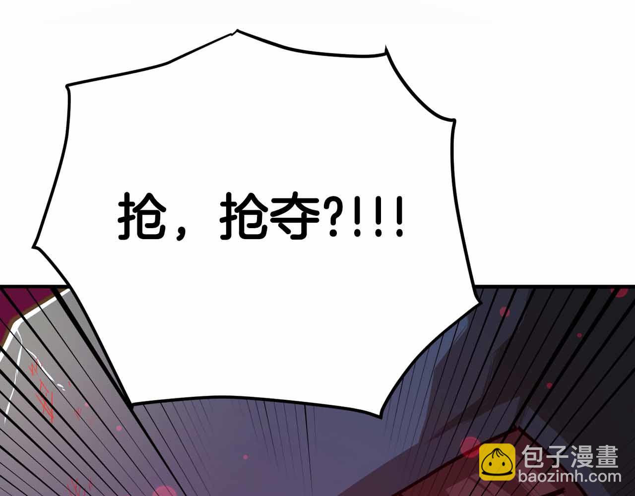 第134话 终究还是前往地狱了64