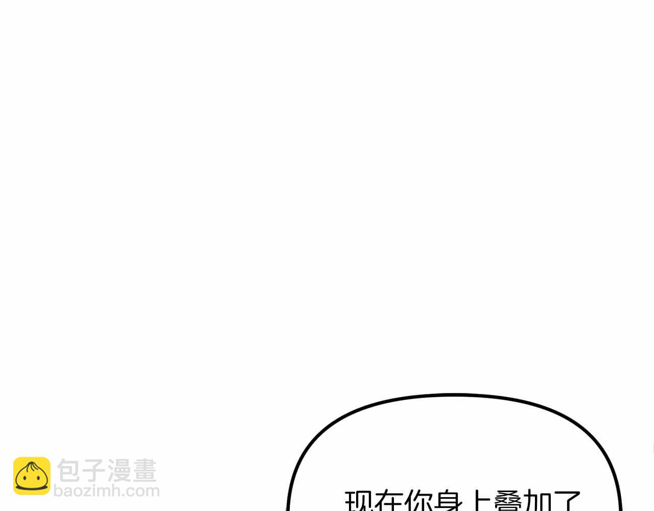 第134话 终究还是前往地狱了68