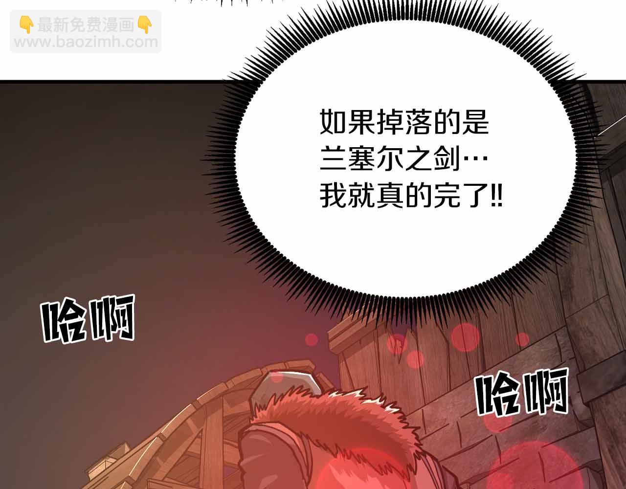 第134话 终究还是前往地狱了74