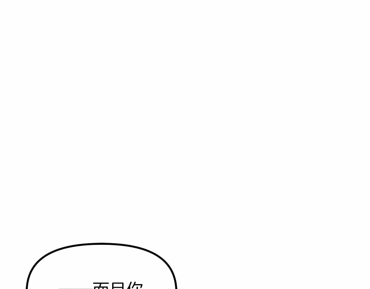 第134话 终究还是前往地狱了81