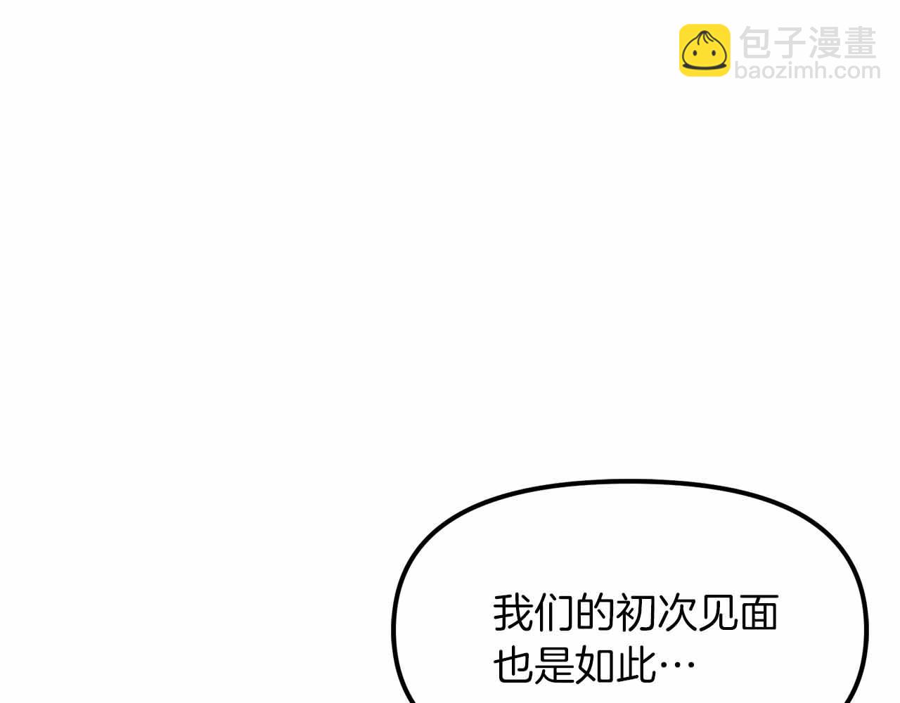 第134话 终究还是前往地狱了92