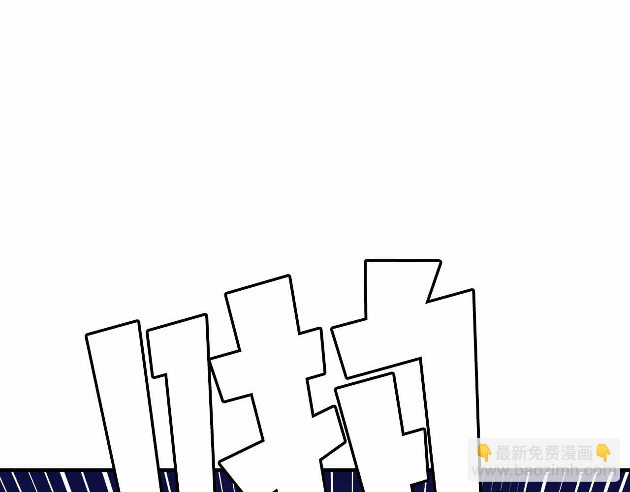 第134话 终究还是前往地狱了99