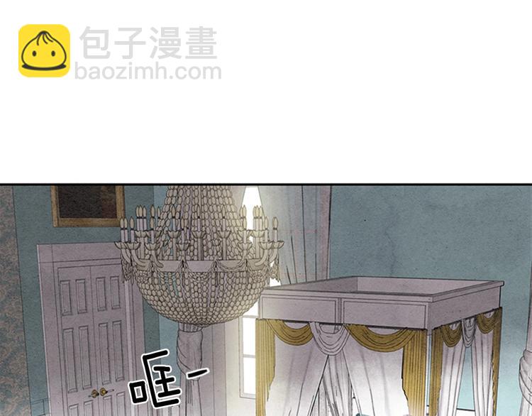 第1话 单纯公主的逆袭复仇100