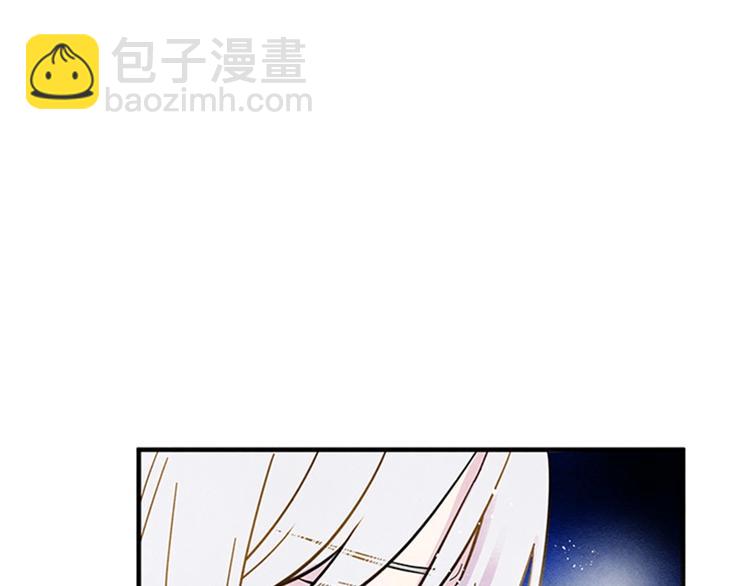 第1话 单纯公主的逆袭复仇45