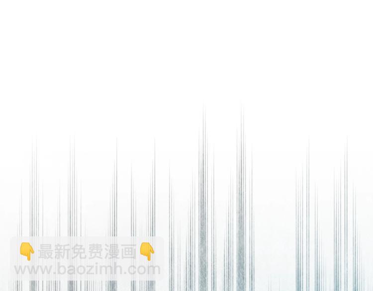 第1话 单纯公主的逆袭复仇49