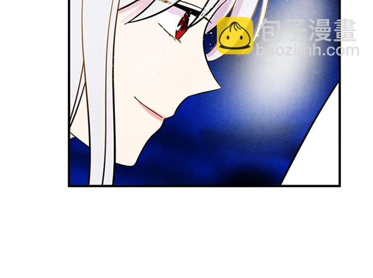 第1话 单纯公主的逆袭复仇50