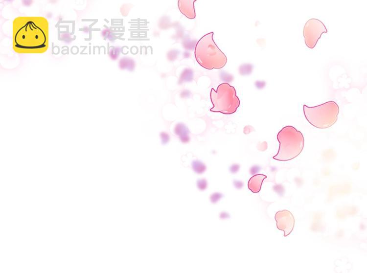 第1话 单纯公主的逆袭复仇56