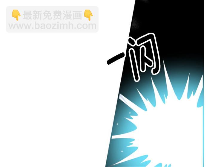 第1话 单纯公主的逆袭复仇60
