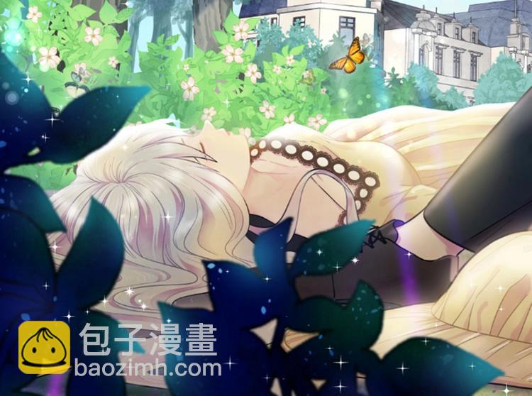 第1话 单纯公主的逆袭复仇88