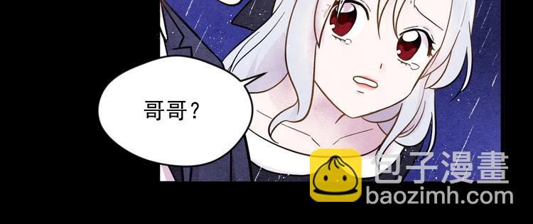 第2话 争夺女官考试17