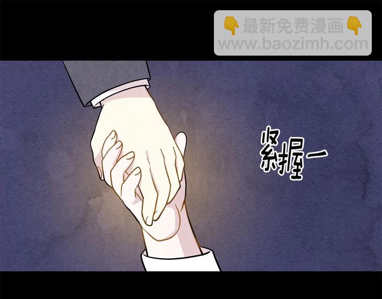 第2话 争夺女官考试18