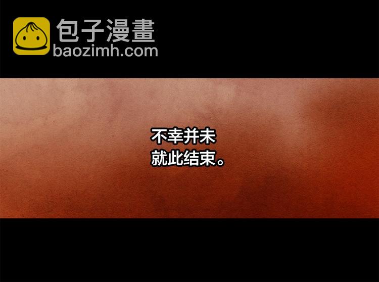 第2话 争夺女官考试19