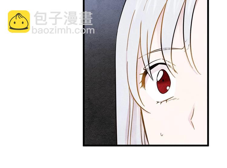第2话 争夺女官考试58