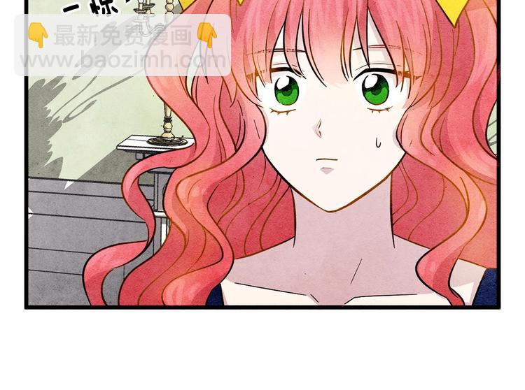 第3话 两世记忆104