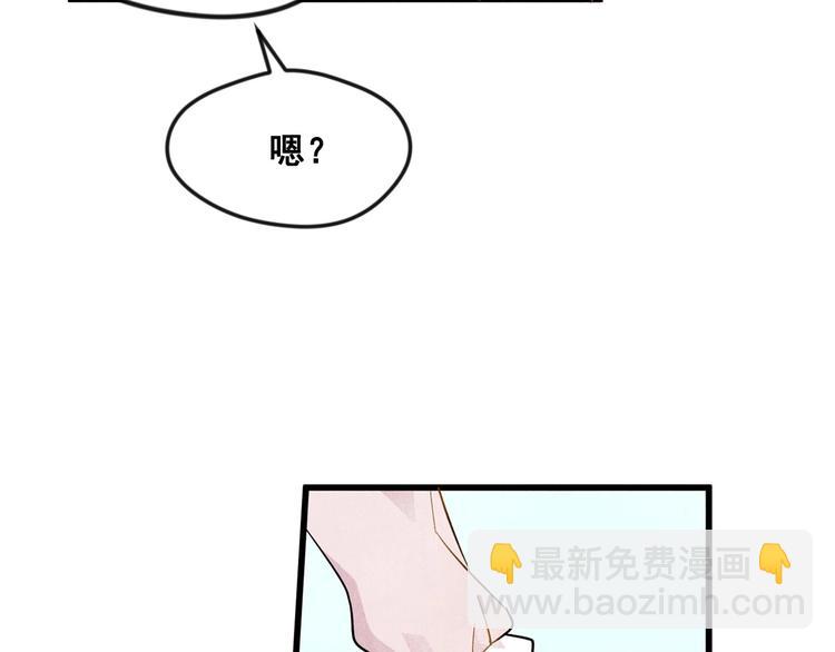 第3话 两世记忆16