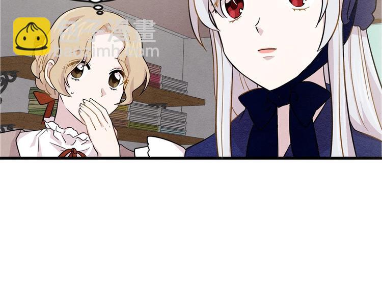 第4话 背叛109