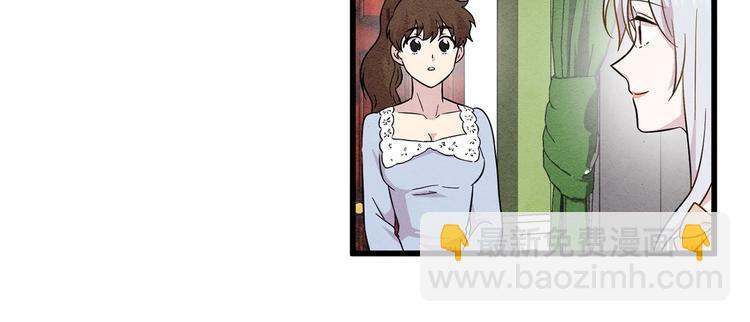 第4话 背叛25