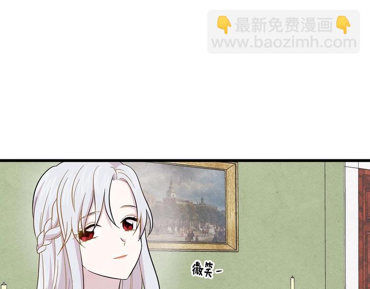 第4话 背叛26