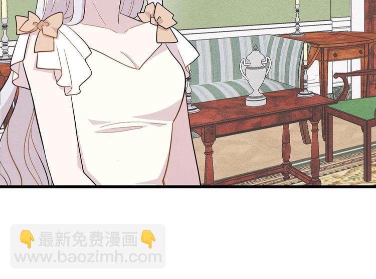 第4话 背叛27