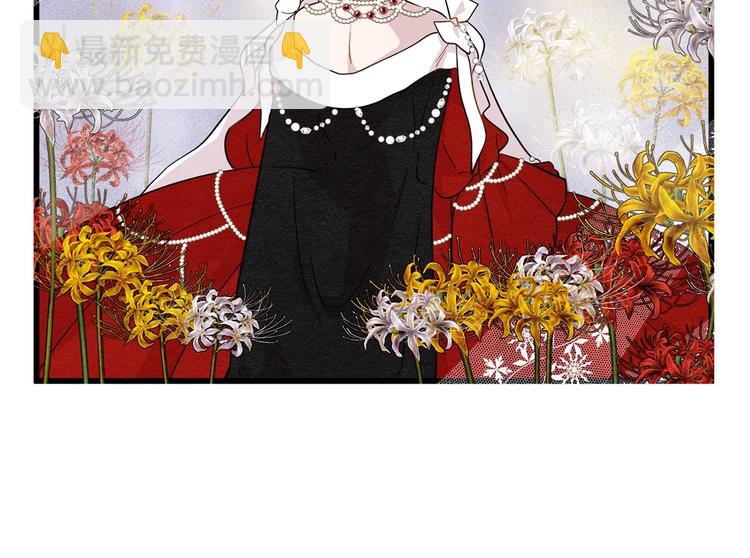 第4话 背叛36