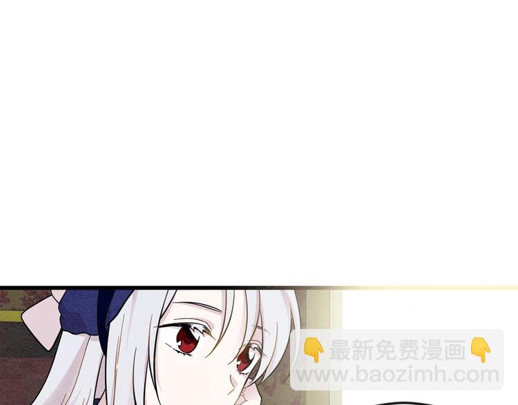 第4话 背叛37