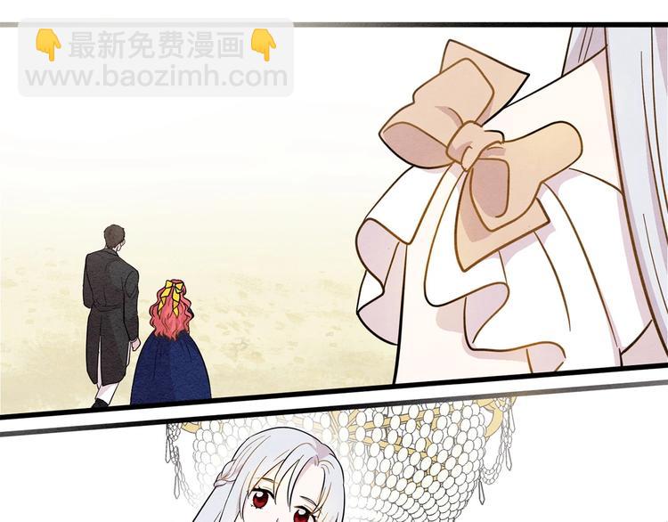 第4话 背叛4