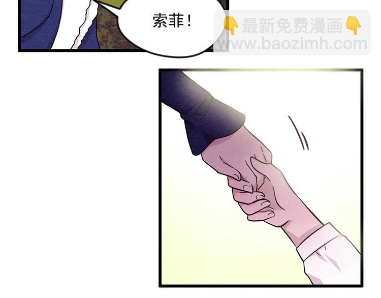 第4话 背叛44